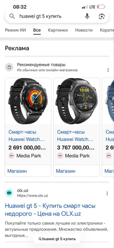 Smartwatch Huawei gt5 black 46mm 4