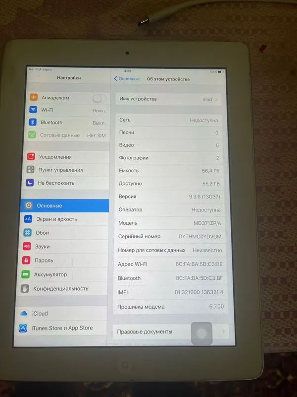 iPad 2 состояние хорошее 2 iPad 2 состояние хорошее 2