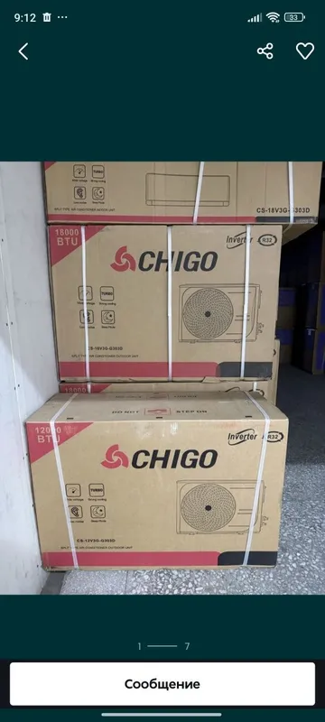 Кондиционер Chigo invertor доставка бесплатно 4