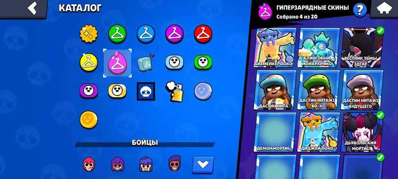 аккаунт Brawl stars — фото 4 аккаунт Brawl stars — фото 4