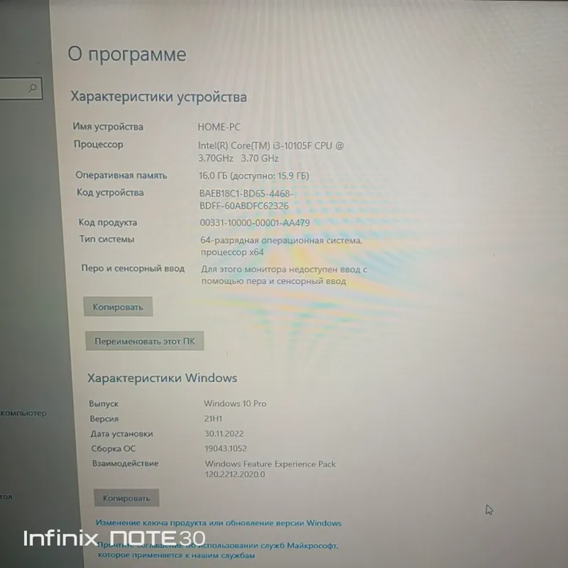 10-avlod o‘yin kompyuteri 2 10-avlod o‘yin kompyuteri 2