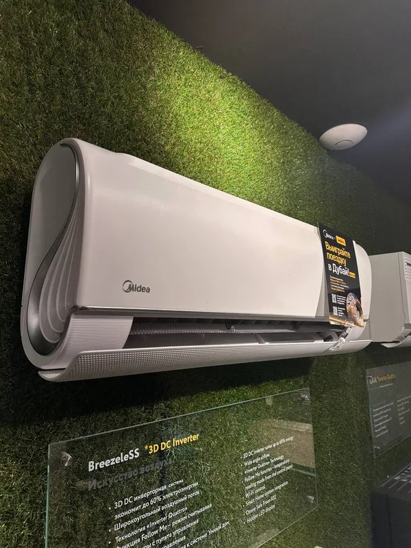 Инверторный кондиционер Midea недорого, бесплатная доставка 6