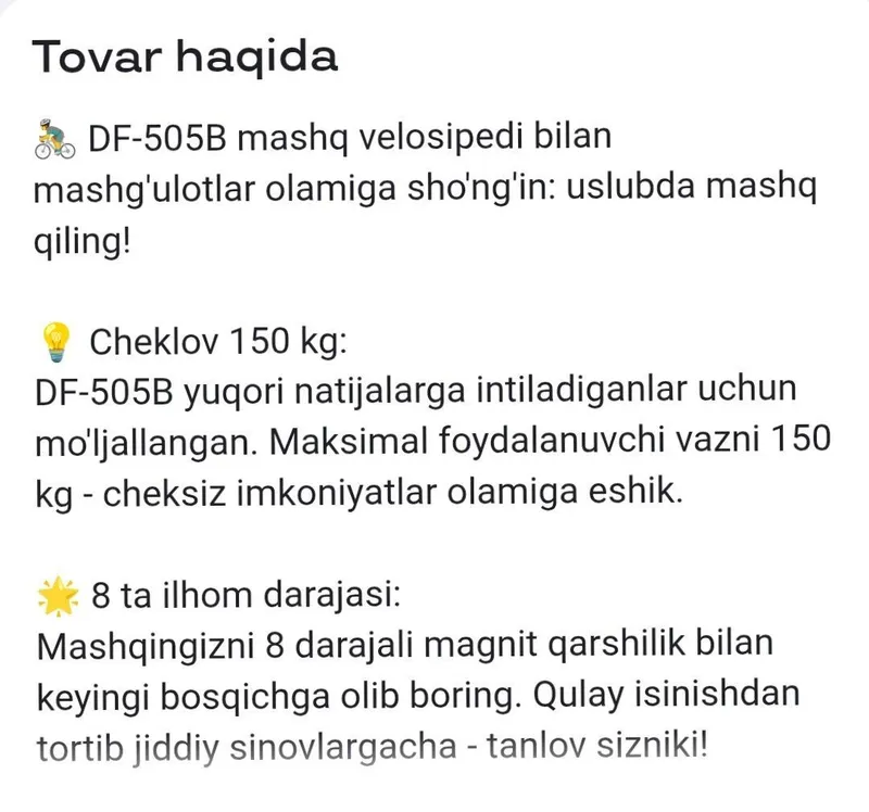 DreamFit magnit velotrenajyor 4 DreamFit magnit velotrenajyor 4