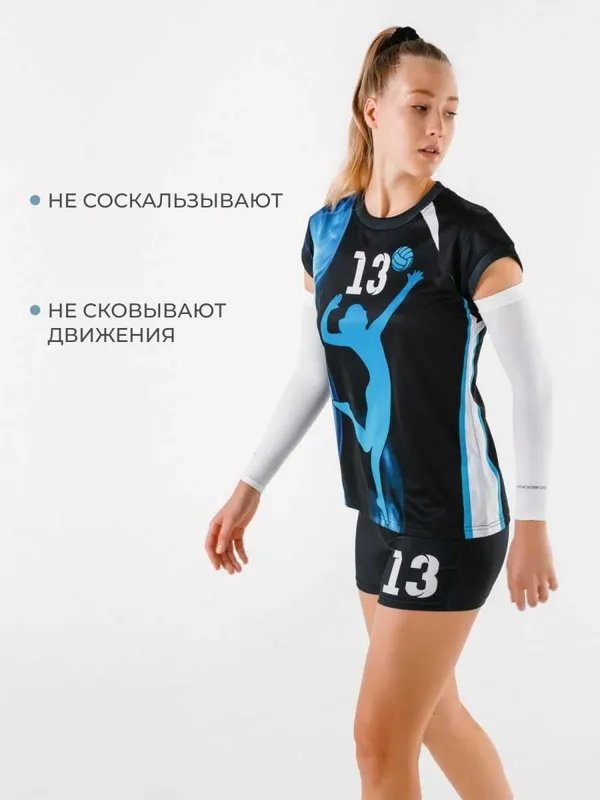 Нарукавники спортивные ROCKBROS для волейбола, баскетбола, велосипеда — фото 3