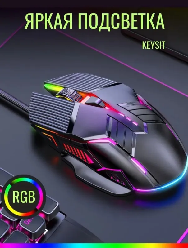 RGB svetli kompyuter sichqoncha si