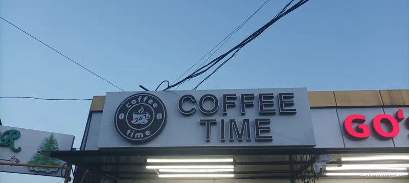 Cofe reklamasi sotiladi