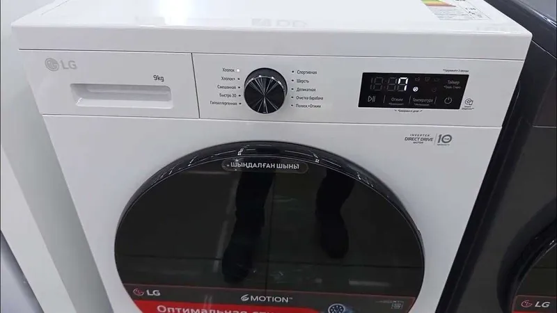 Стиральная машина LG 9 кг F2Y1VS5W DD Inverter Steam