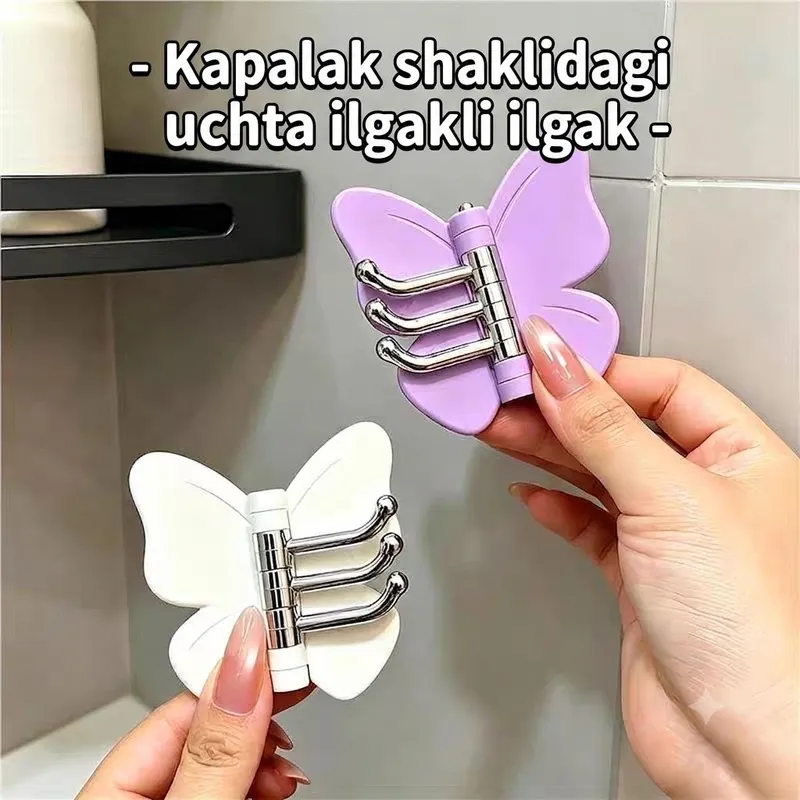 Kapalak lipuchka 1 Kapalak lipuchka 1