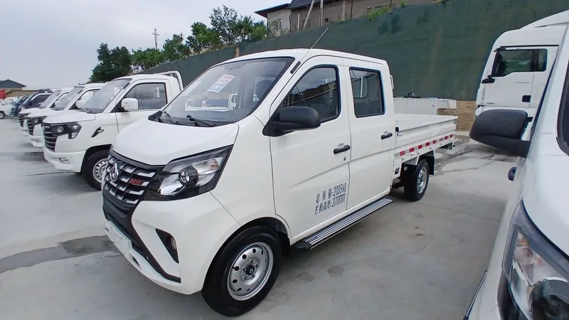 Changan cotiladi 2026 06 yangi 7 Changan cotiladi 2026 06 yangi 7