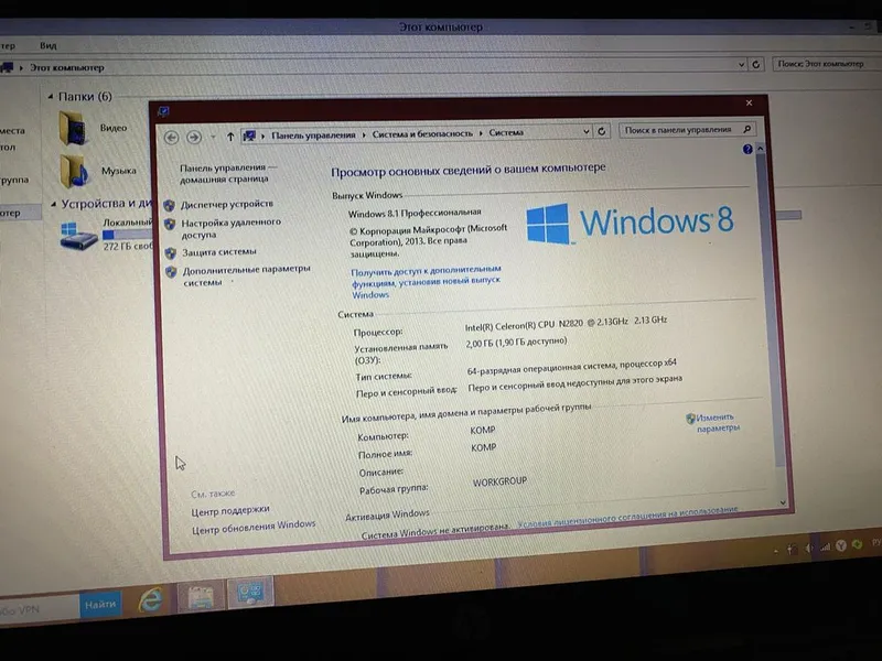 HP Noutbuk Srochna Sotiladi 700.000 3 HP Noutbuk Srochna Sotiladi 700.000 3