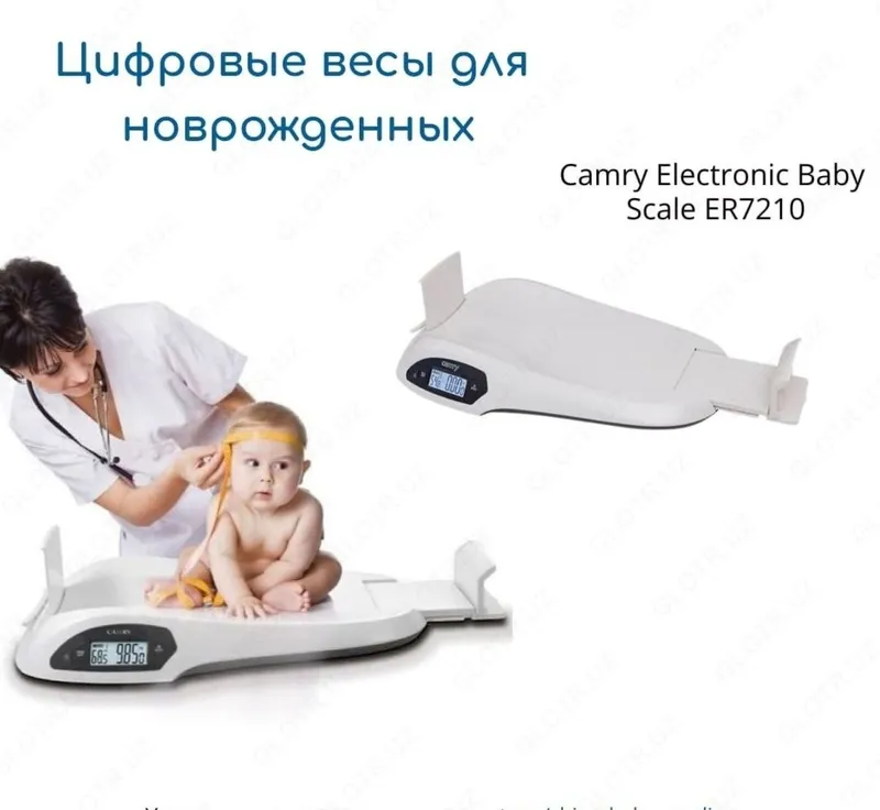 ВЕСЫ с РОСТОМЕРОМ для новорожденных. ОРИГИНАЛ CONSTANT, Berry, Camry Г — фото 1