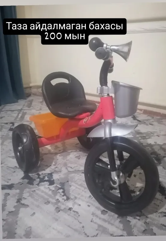 Тавсиф