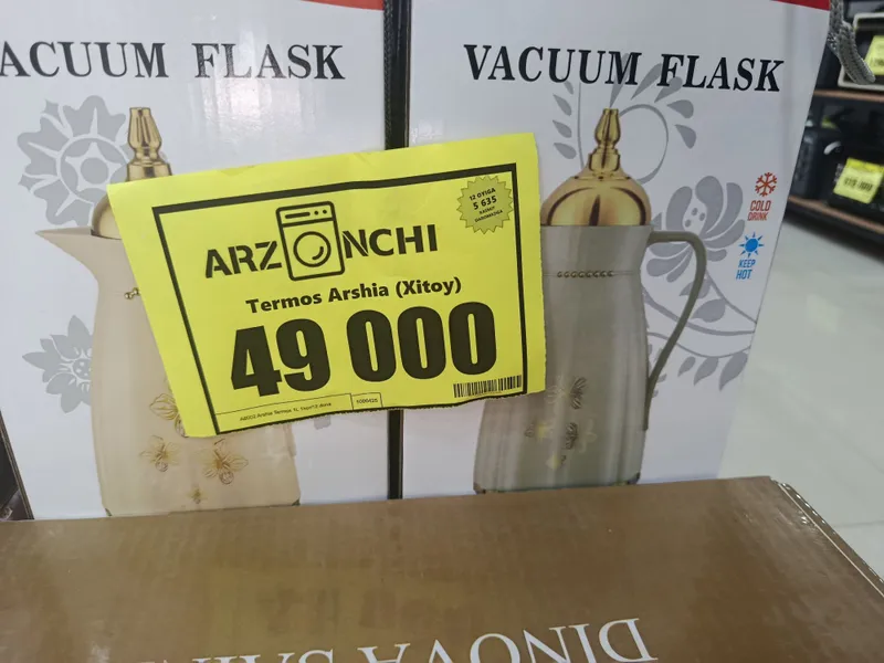 vacuum flask 1.л 3 vacuum flask 1.л 3
