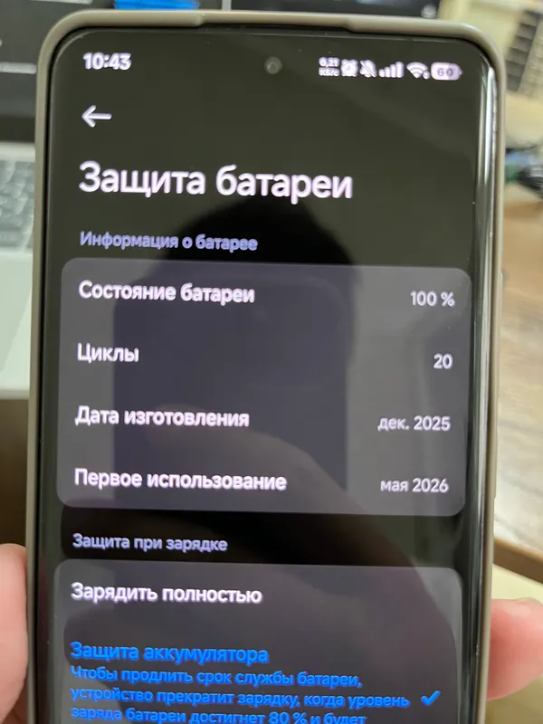 Продаю смартфон Xiaomi redmi note 15 8/256