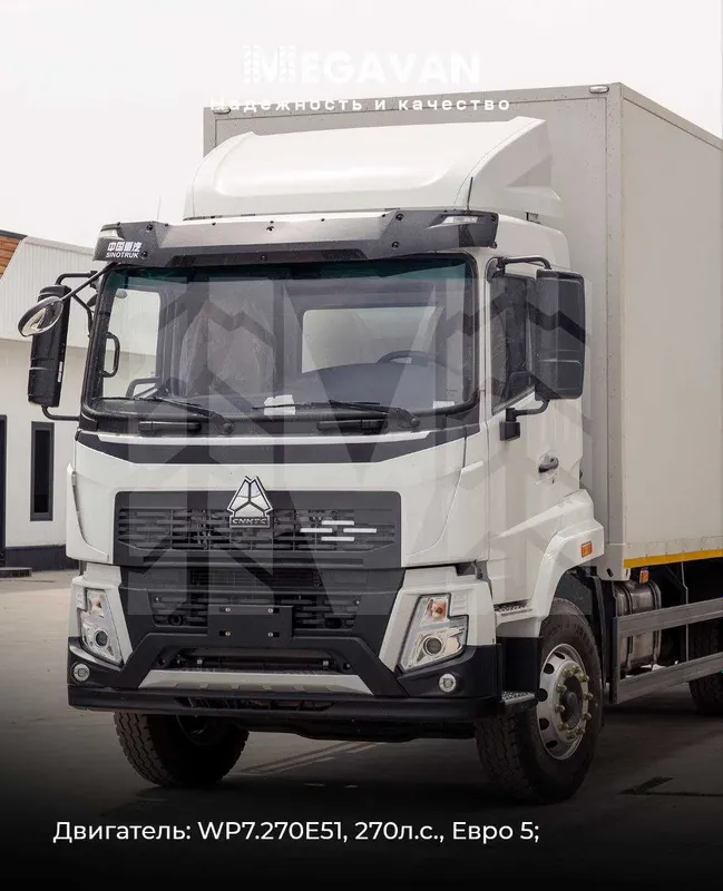 HOWO V5X 9 metrlik mustaxkam Furgon MEGAVAN