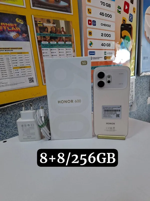 Honor 600 5G 8+8/256GB 2 Honor 600 5G 8+8/256GB 2
