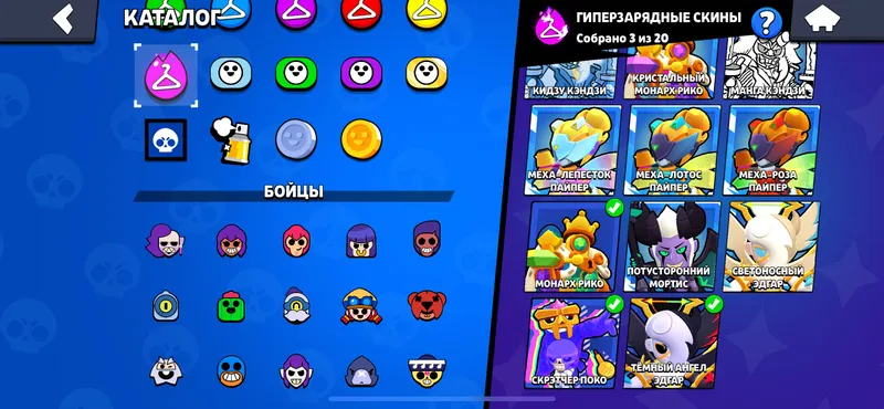 Brawl akk 1 Brawl akk 1