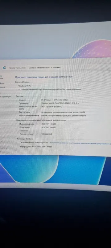 Game club & pleystation сотилади 12.000$ — фото 5