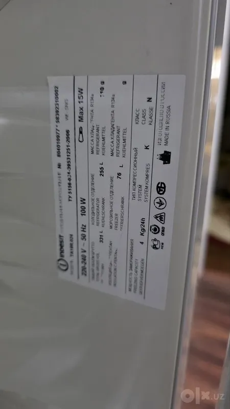 Продаётся холодильник Indesit 2 Продаётся холодильник Indesit 2