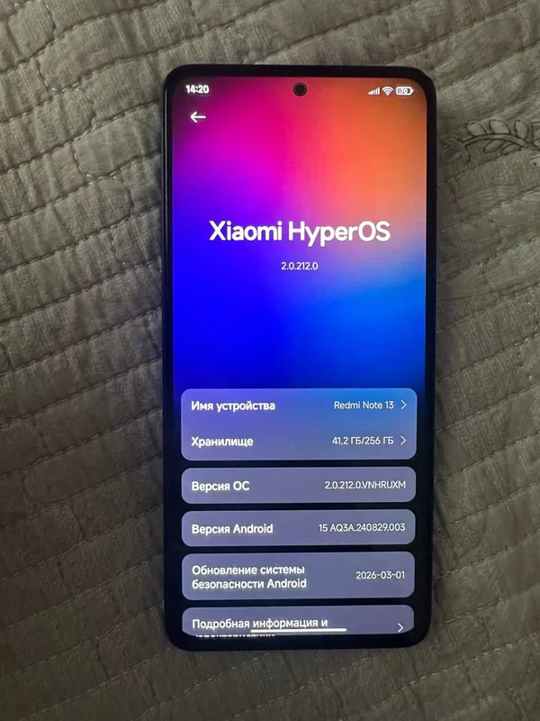 Redmi note 13 256gb