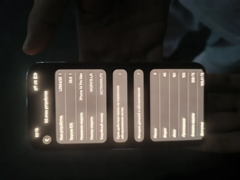 iphone 2
