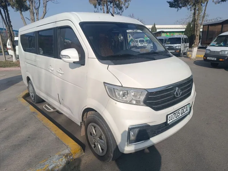 Changan 2023 йил
