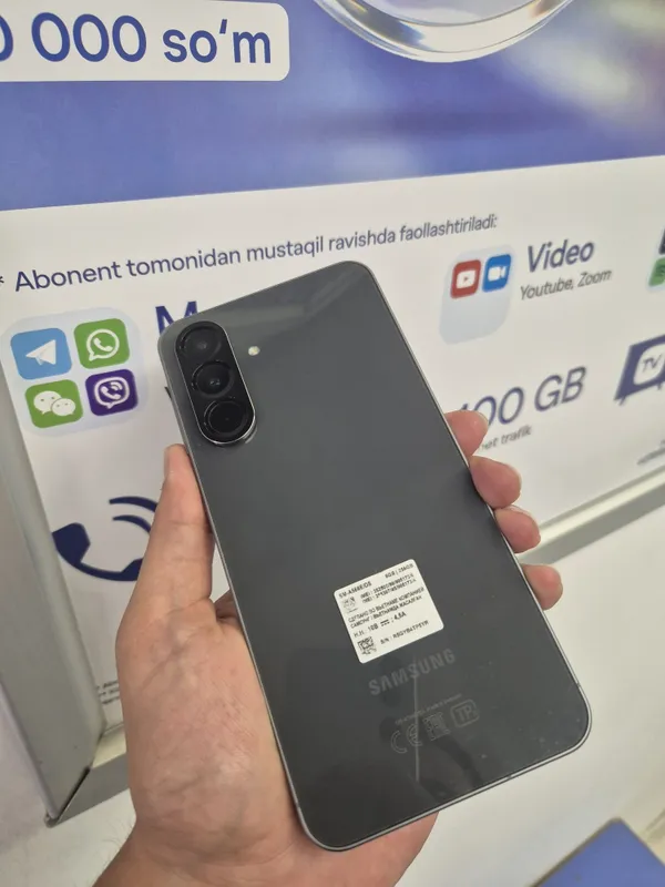 Samsung A56 5G 8GB 256GB