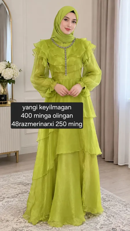 Свадебное платье Свадебное платье