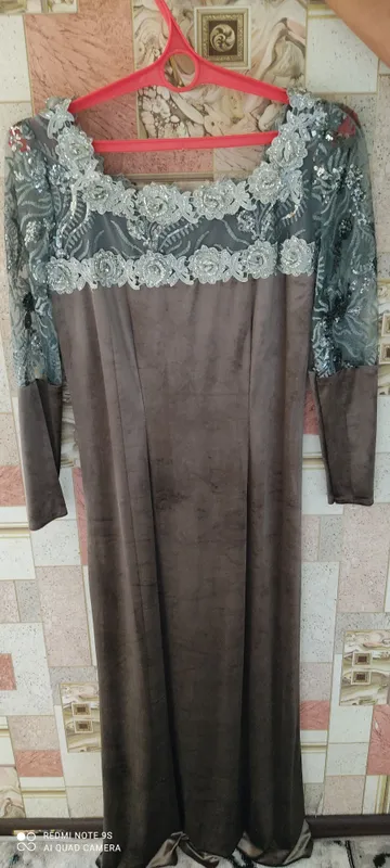 koylak vecherniy 2