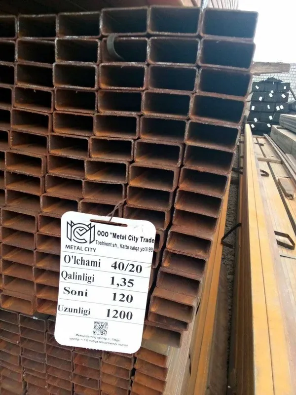 Metall profillar barcha razmerlarda 7