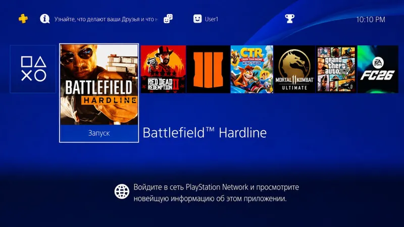PlayStation 4 Pro 1TB + o'yinlar — фото 1