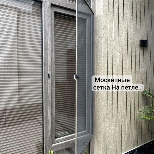 Москитный сетки на окно 24 /7 замер установка maskit akfa setka — фото 1