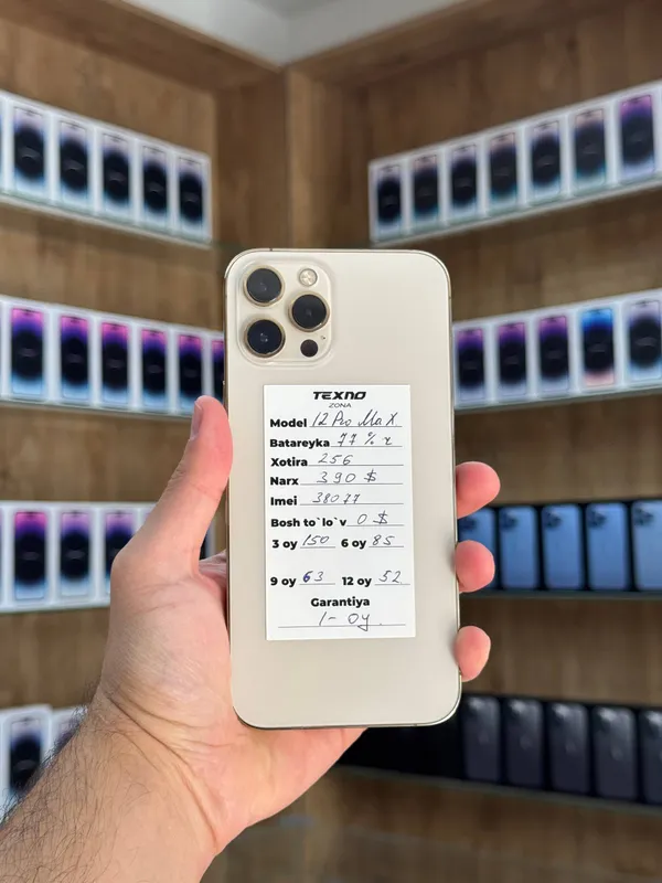 iPhone 12 Pro Max iPhone 12 Pro Max