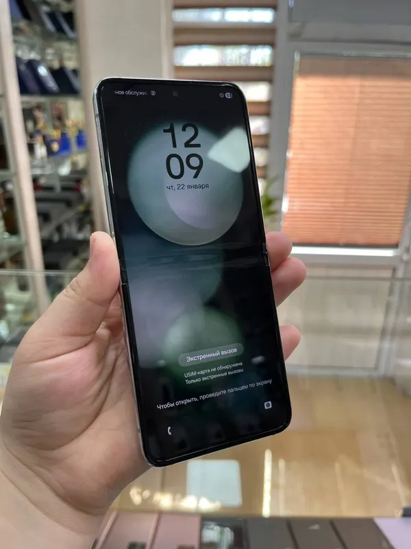 samsung zflip 5 — фото 2