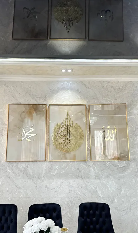 3 qismlik kartina sotiladi 1.600.000