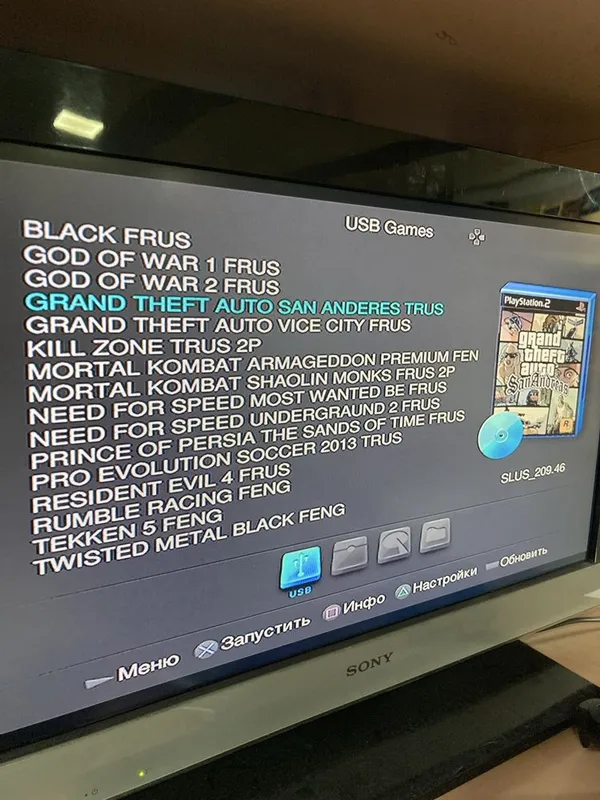 Sony Playstation 2 Slim — фото 1