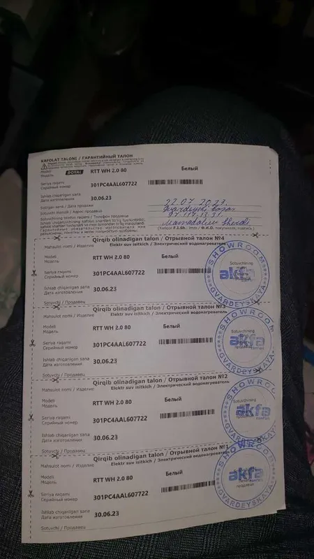 Royal 80 litrli, 1,2 kVt energiya tejaydigan qozon — фото 1