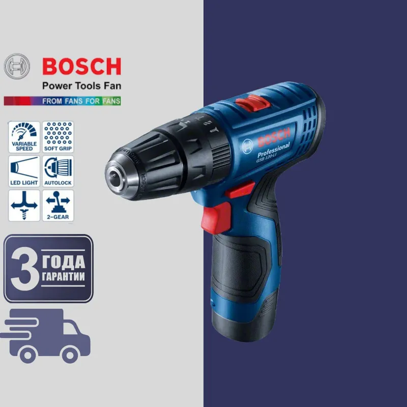 Шуруповёрт GSB-120 Li 1 Шуруповёрт GSB-120 Li 1