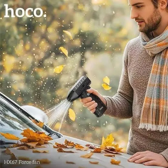 Портативная воздуходувка Hoco HX67 Турбо Force Fan 60Вт, 80 000 об/мин — фото 2