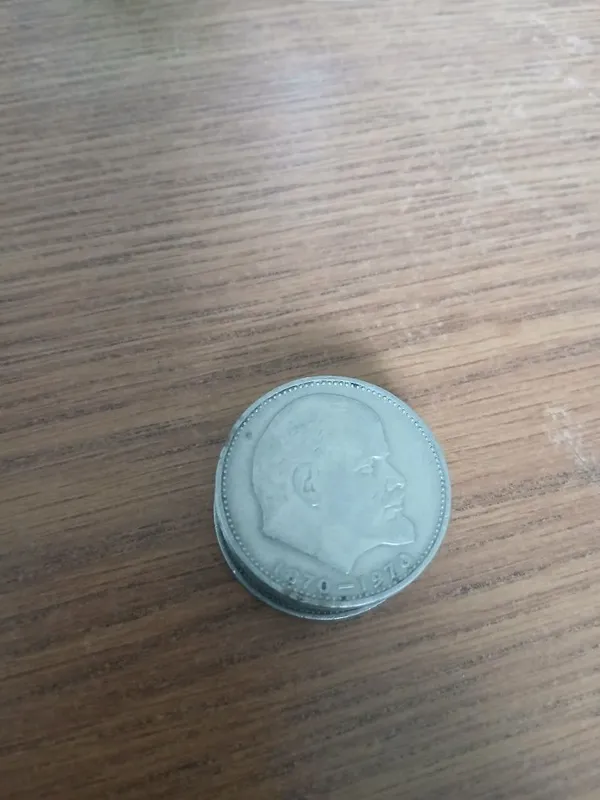 Продам советские монеты — фото 4