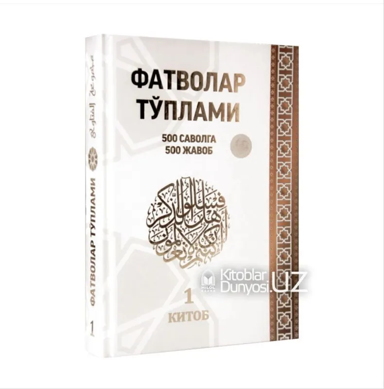 Fatvolar toplami 500 savolga 500 javob