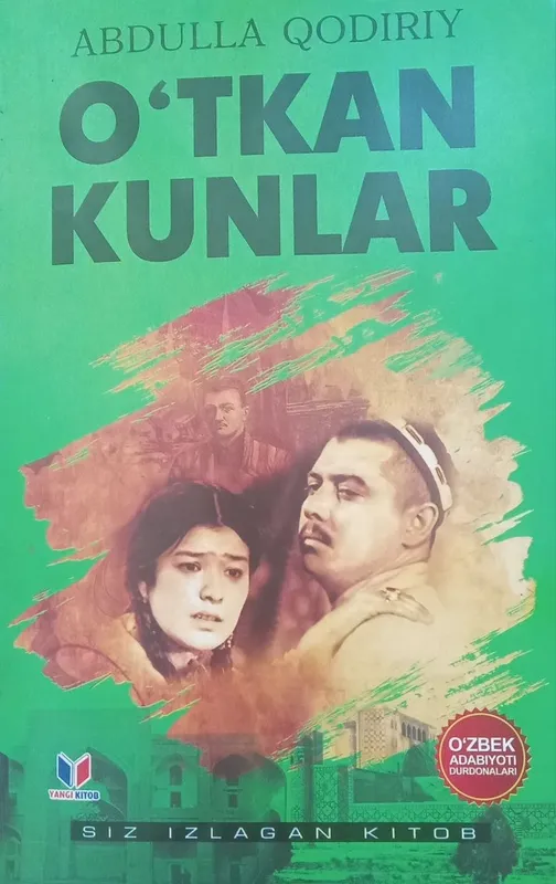 O'tkan kunlar kitobi sotiladi