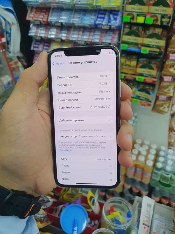 IPhone X 256Gb Feis bor — фото 2