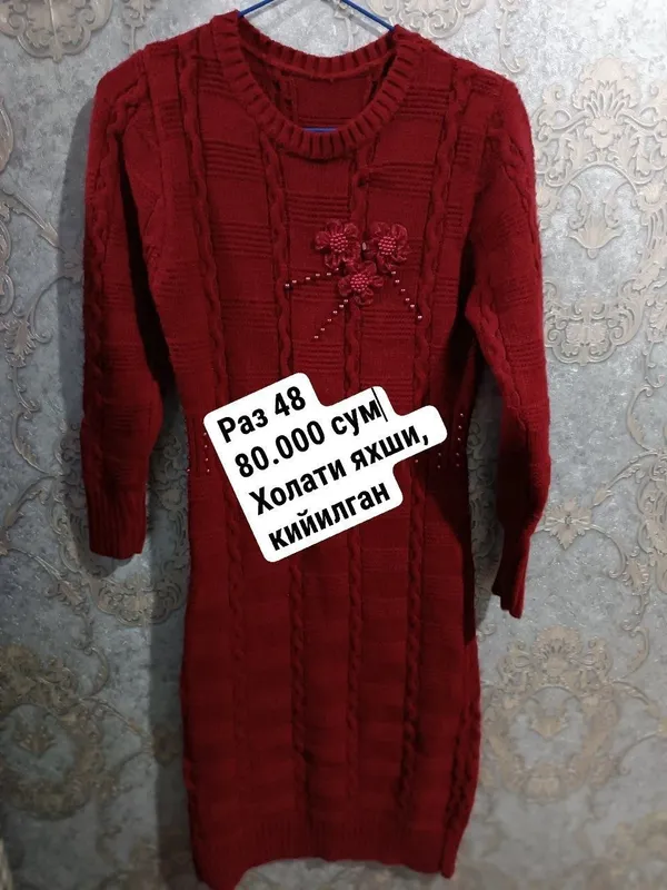 Qizlar va ayollar kiyimi 1
