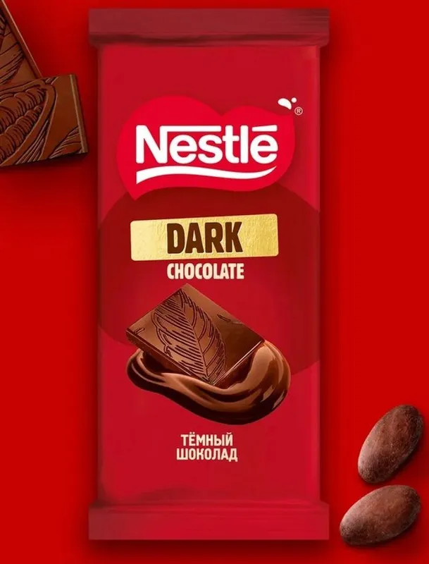 nestle