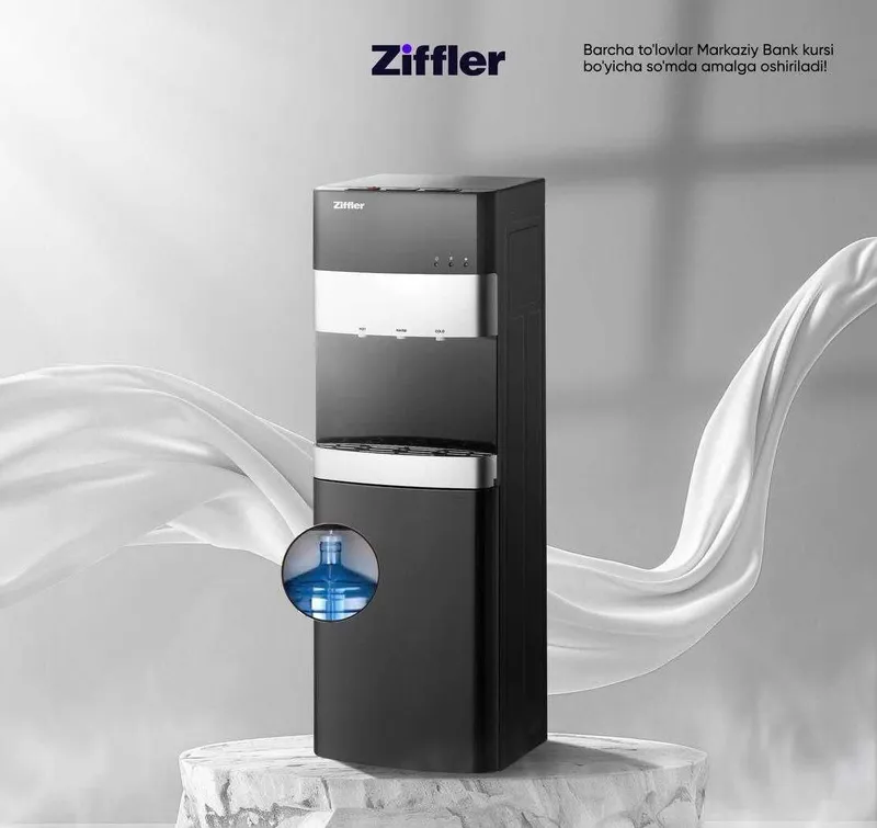 Кулер для воды Ziffler Original +Доставкой — фото 1