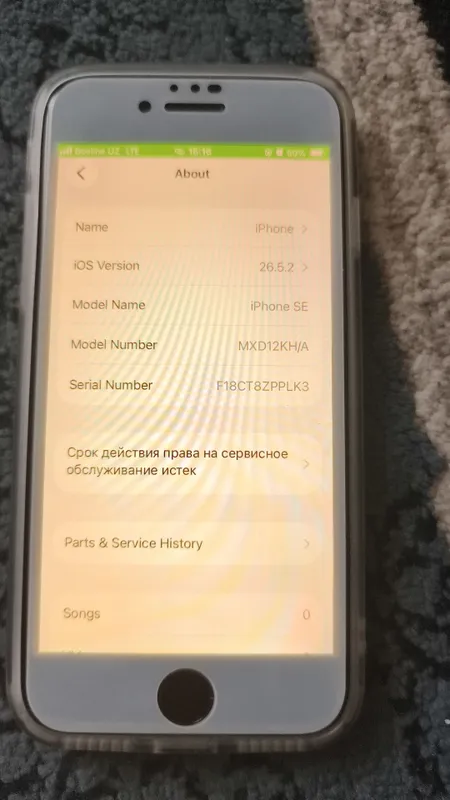 iPhone se 2 128 gb arzoni 2 iPhone se 2 128 gb arzoni 2