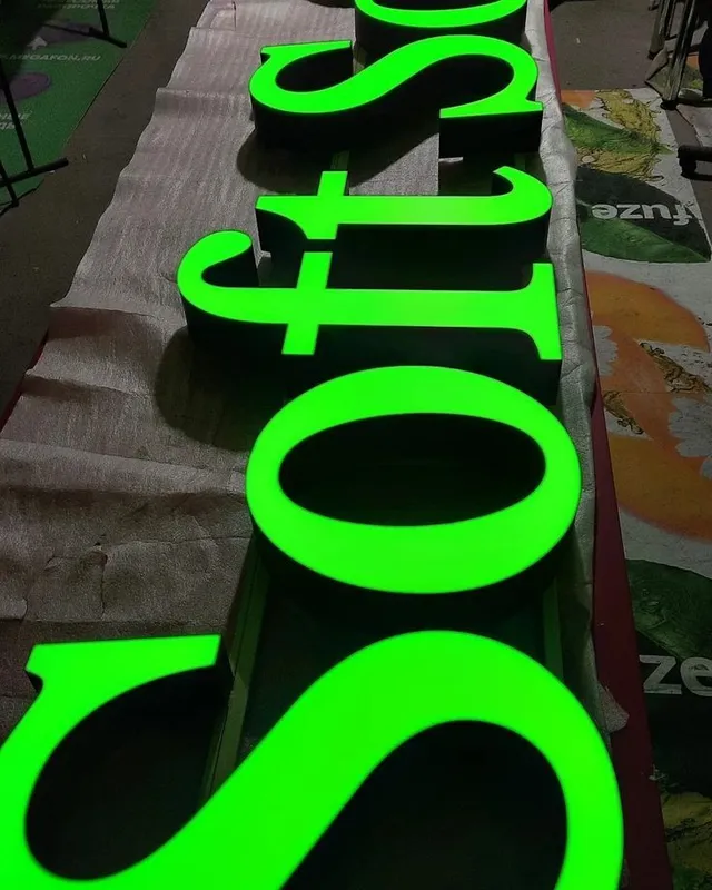 Bukva Banner Orakal Tumanka Neon 3 Bukva Banner Orakal Tumanka Neon 3