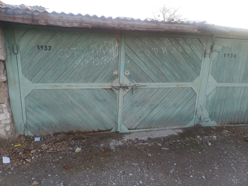 Garash шодлик горд — фото 1