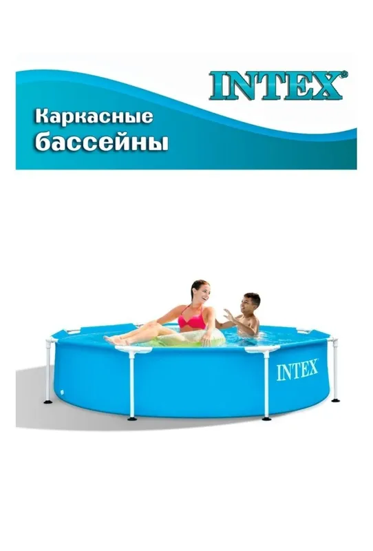 Бассейн каркасный INTEX Круг Metal Frame 305х76 см — фото 7